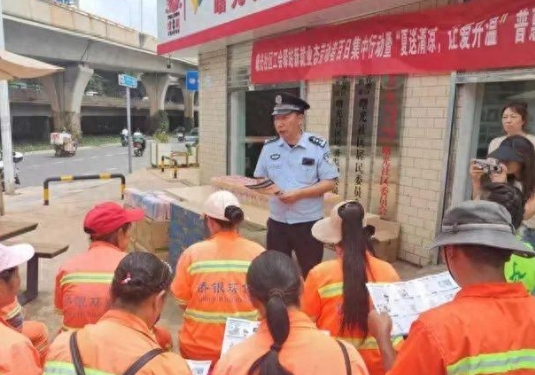 民警化身“反诈讲师”，守护辖区群众财产安全